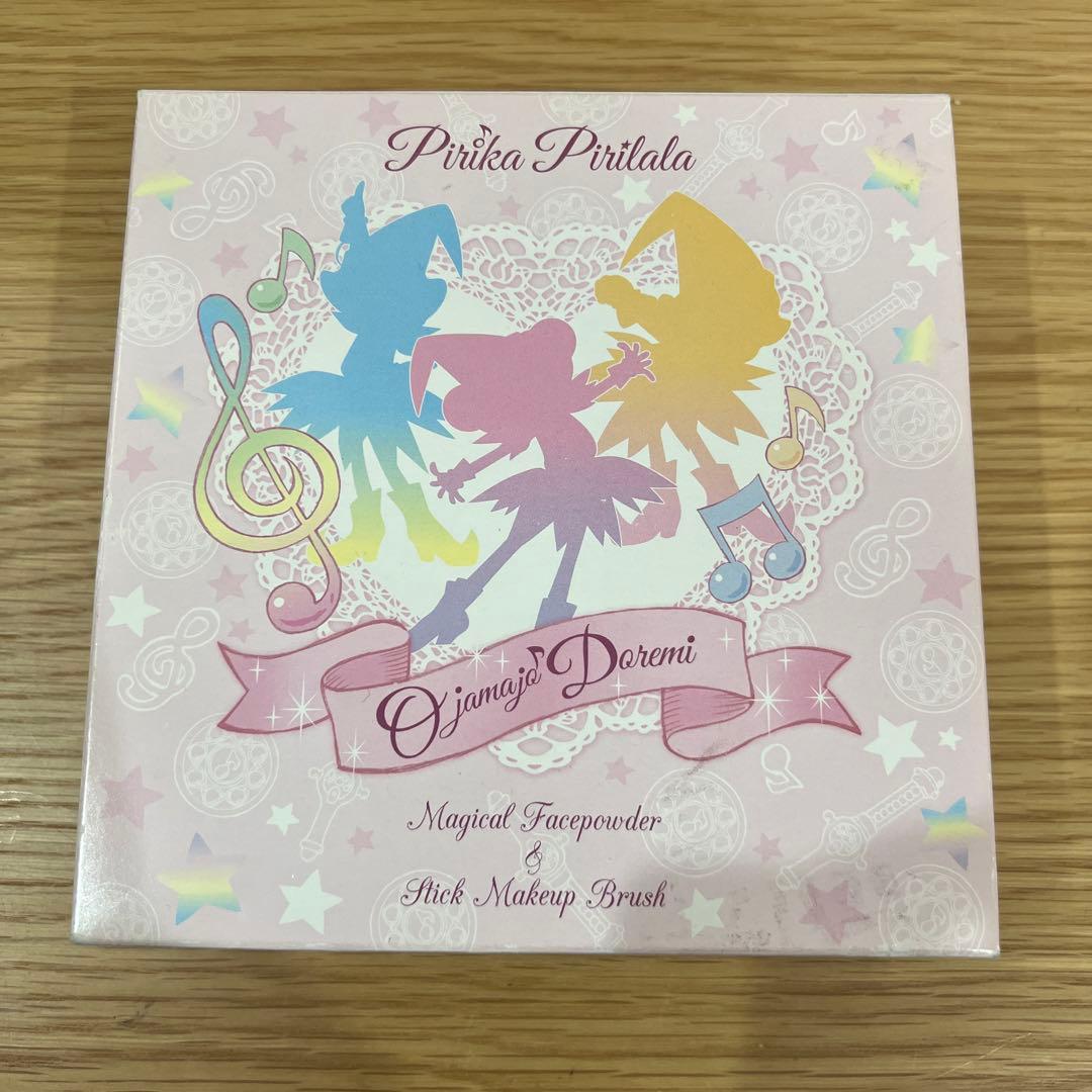 新品♡おジャ魔女どれみコスメセット♡マジカルボールフェイスパウダー