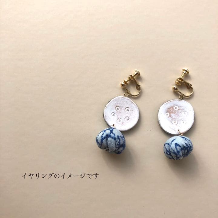 ㊱ミナペルホネン【galileo】イヤリング⚘ピアス