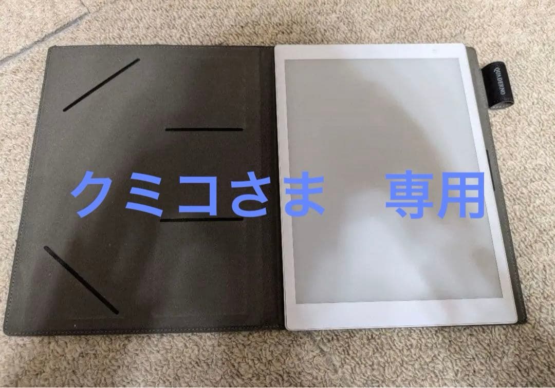 クミコさま専用QUADERNO A5 (Gen. 2)