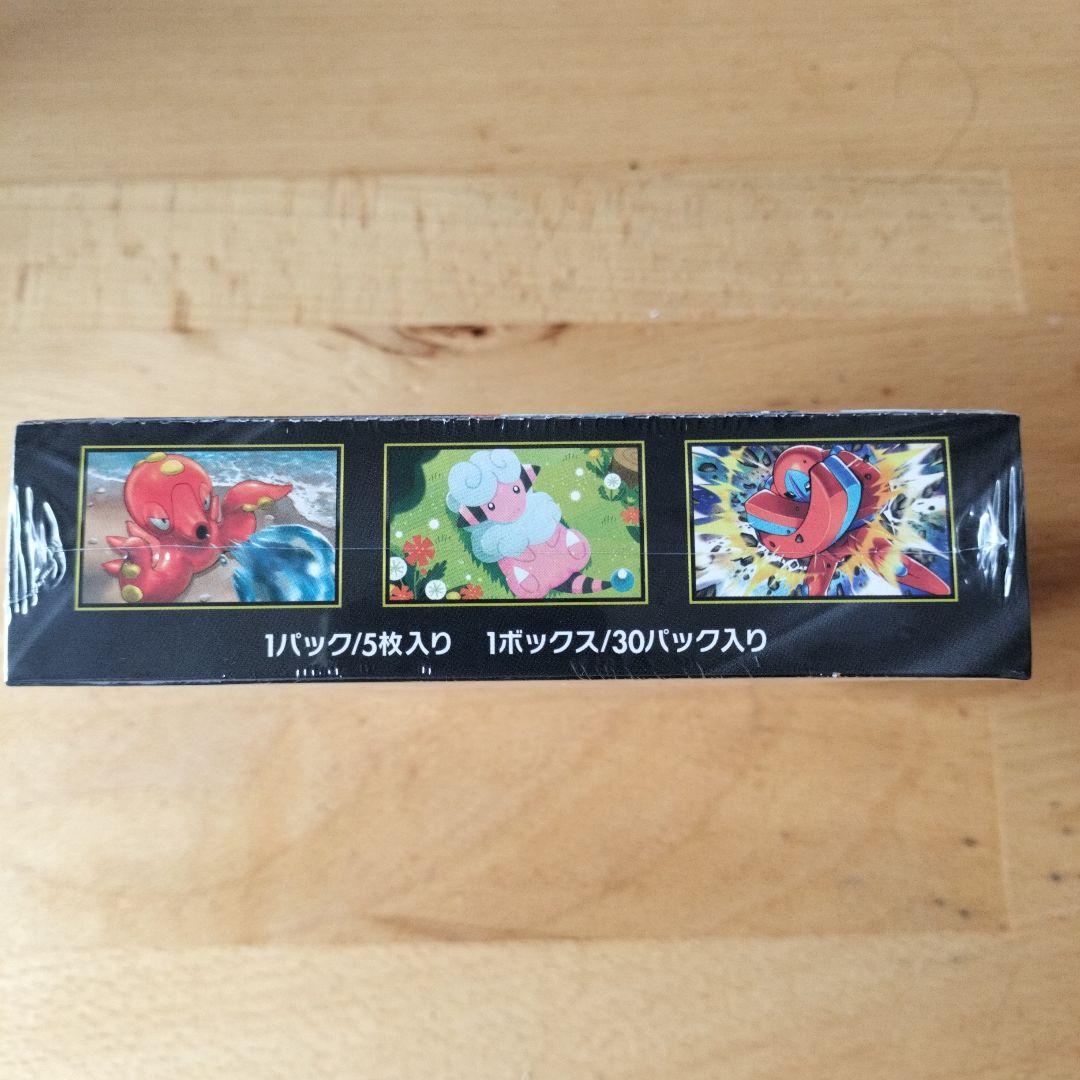 ポケモンカードゲーム ニンジャスピナー 30パック入り新品未開封　シュリンク付き