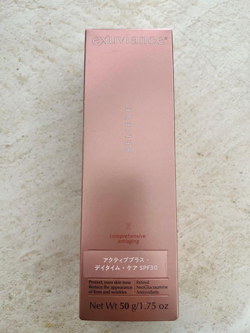 アクティブプラス・デイクリーム SPF30 50g エクスビアンス