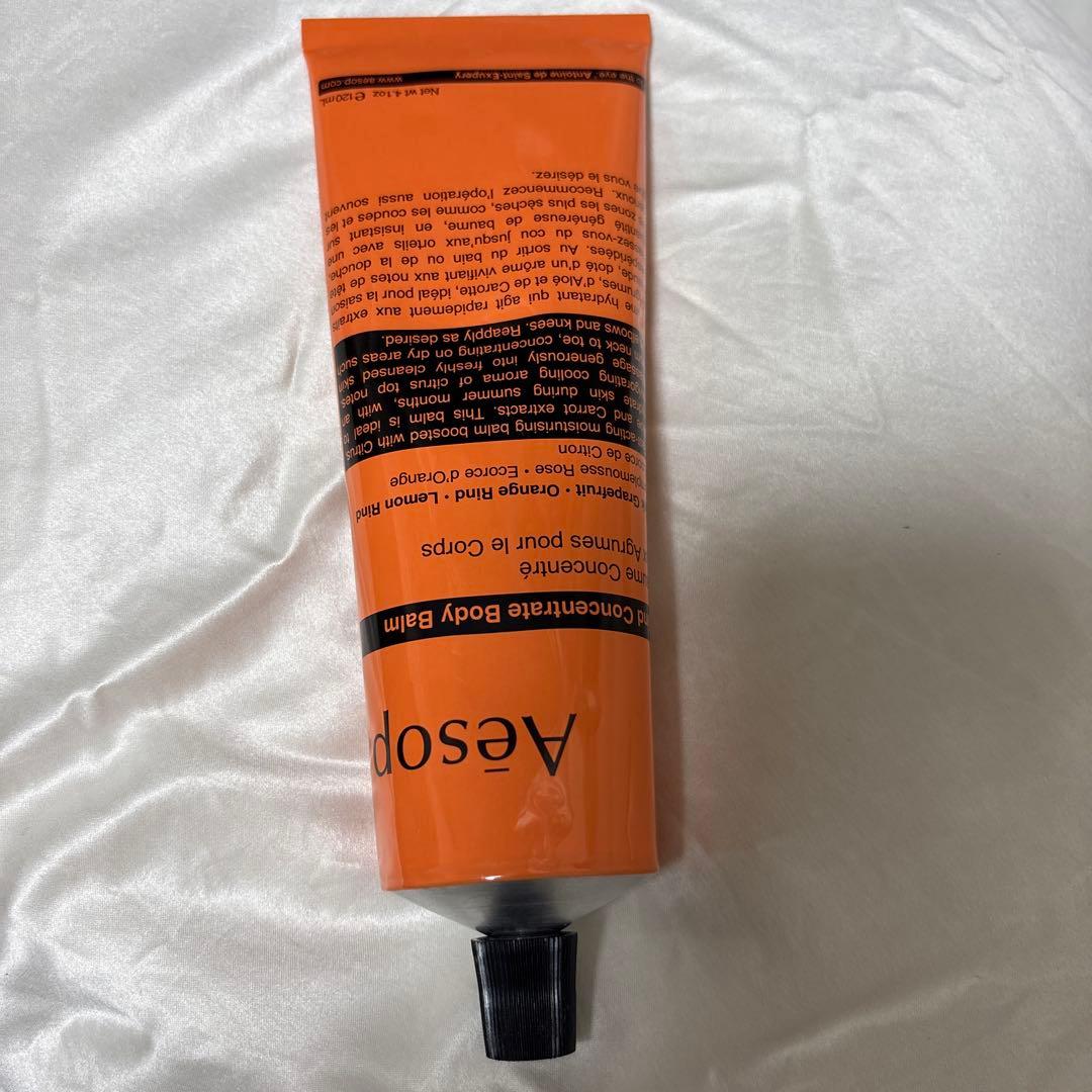 Aesop ボディクレンザー＆ハンドウォッシュセット
