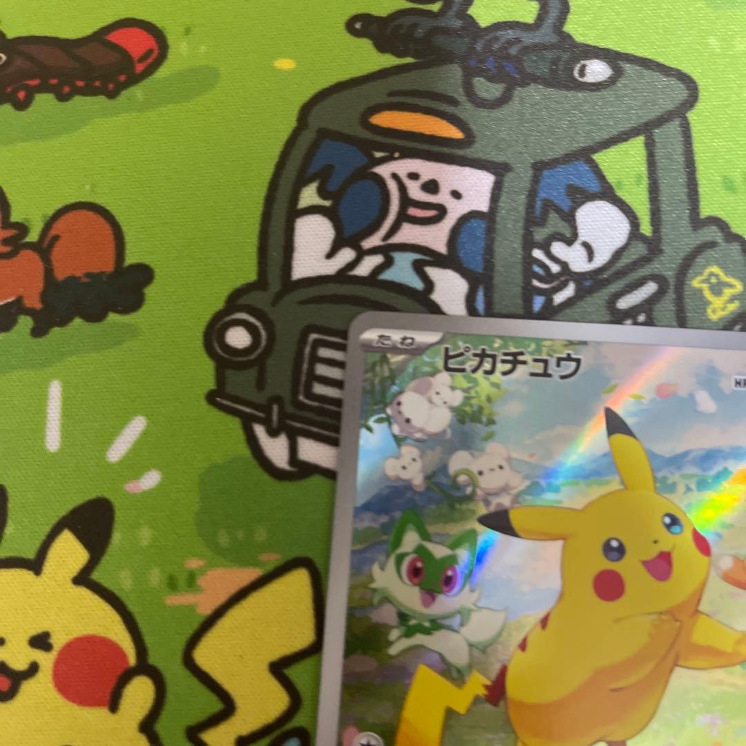 ポケモンカード　ピカチュウ　3枚