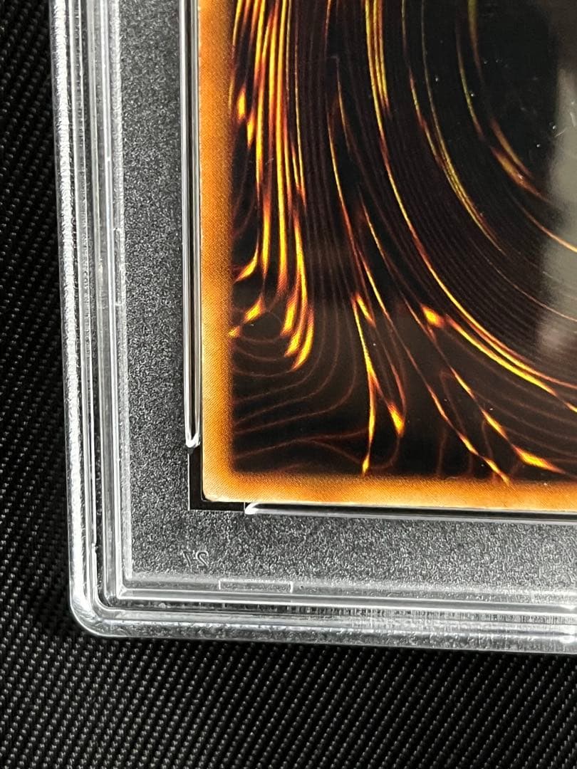 遊戯王　究極完全態グレートモス　初期　シークレットレア PSA2