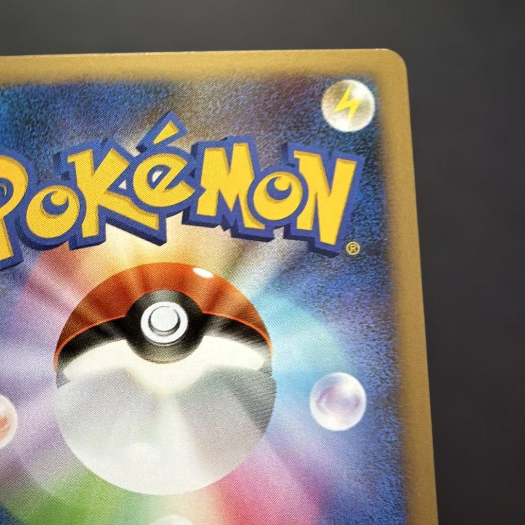 パルキアLV.X HP120 DP3 ポケモンカード 2007年