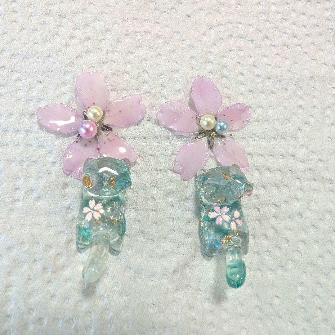 アリエル桜のブレスレット　レジンブレスレット　アクアマリン　啓翁桜