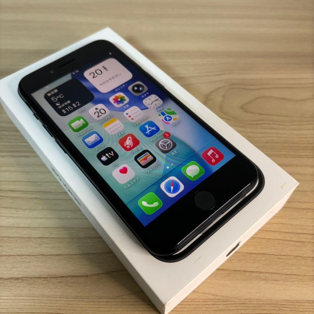 【極美品】 iPhone SE3 128GB simフリー