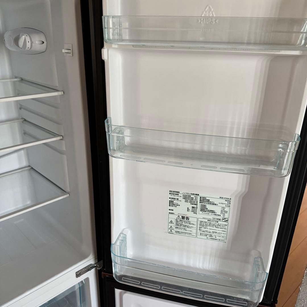 〈2019年製〉162L 冷凍冷蔵庫 1〜2人暮らしサイズ・東海3県お安く配達❗️