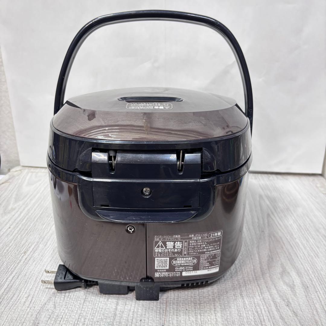 TIGER IH炊飯器 JPW-C100 1.0L（5.5合炊き）2021年製