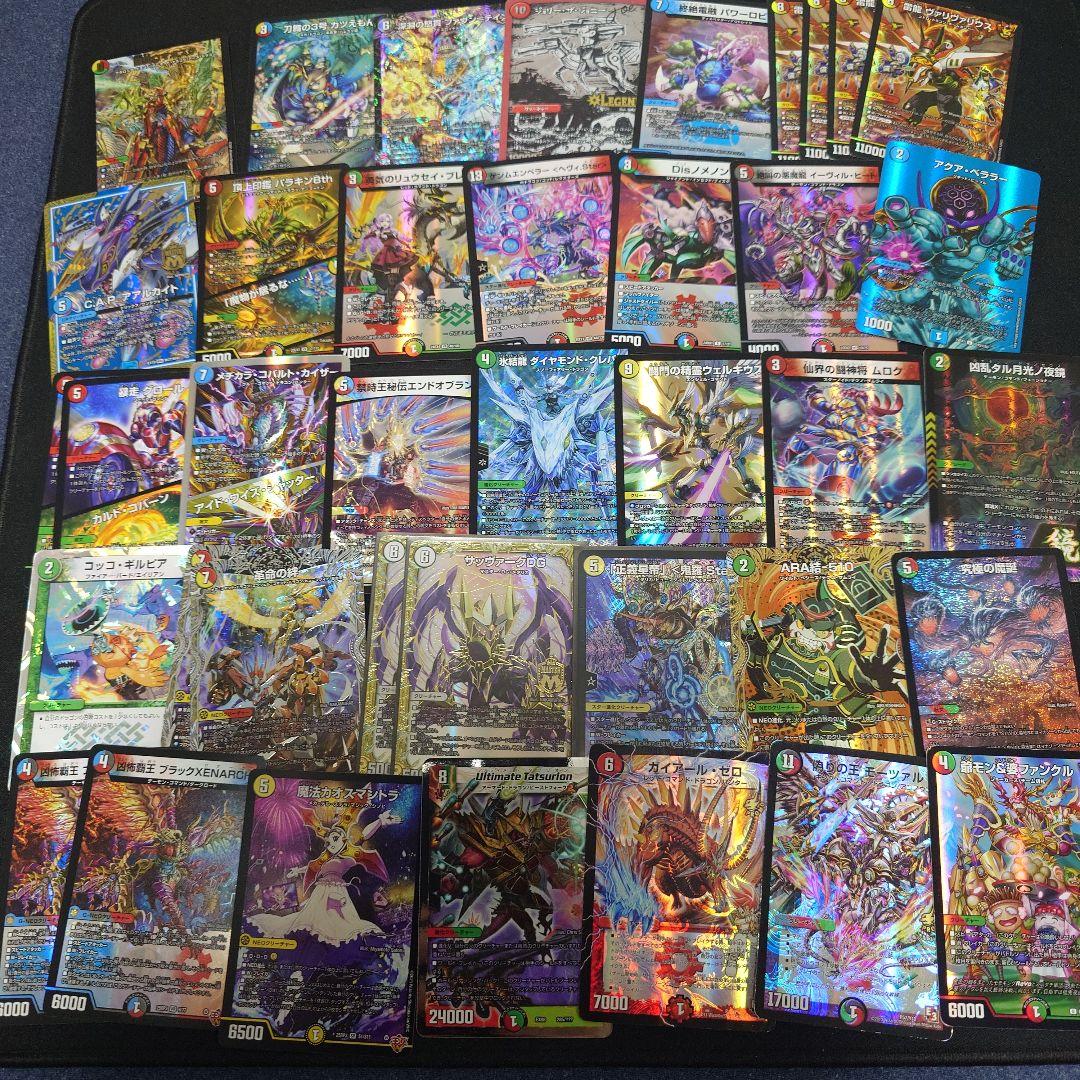 デュエマ　まとめ売り　引退品　デュエルマスターズ