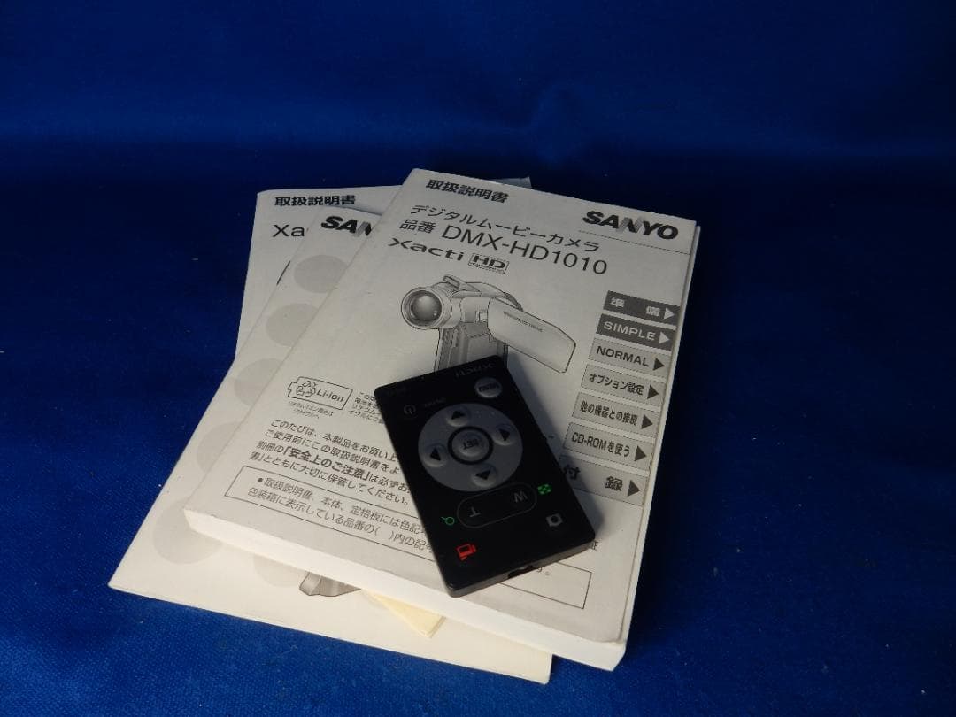 #2176 Xacti DMX-HD1010 SANYO 元箱 付属品山積み