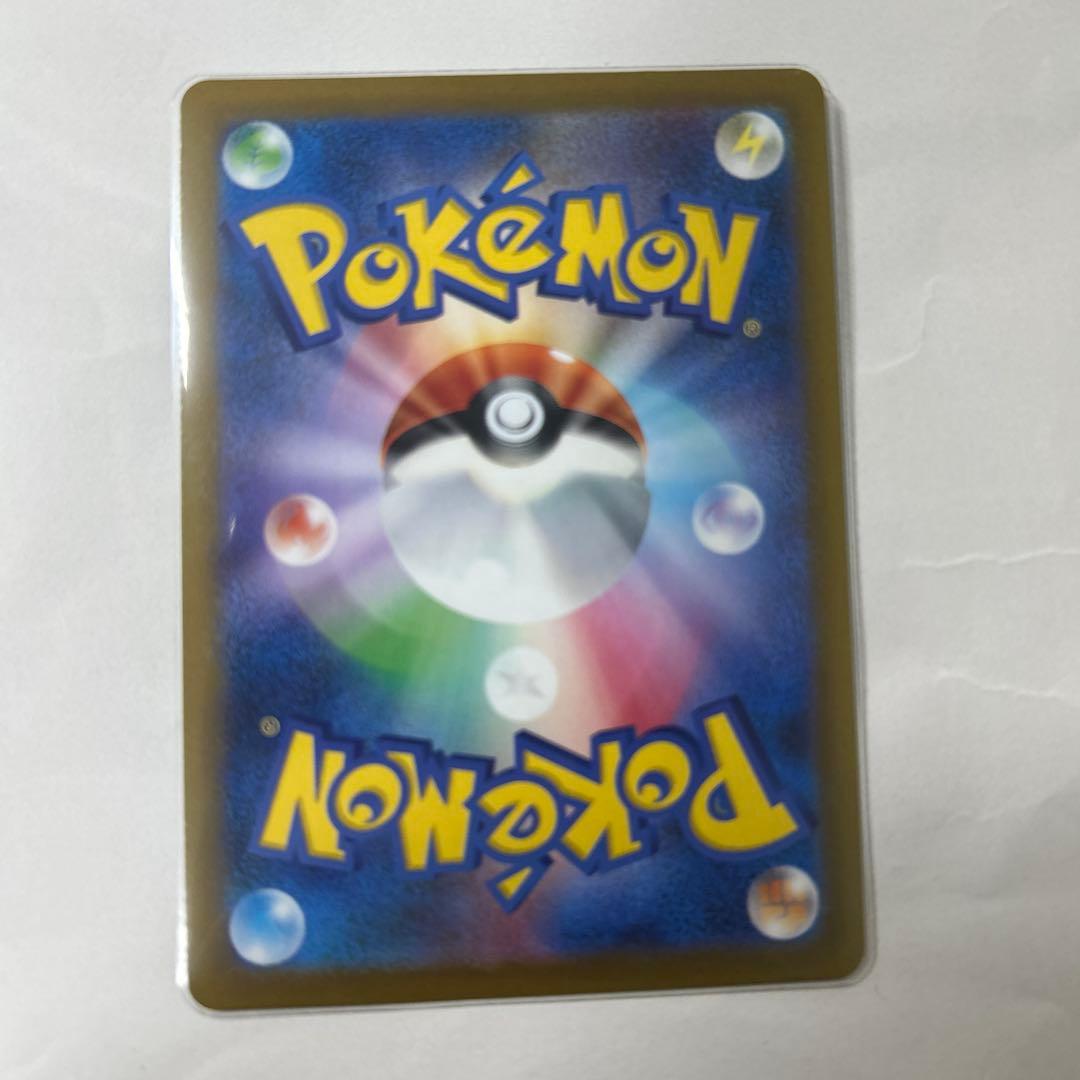 ポケモンカード サポート