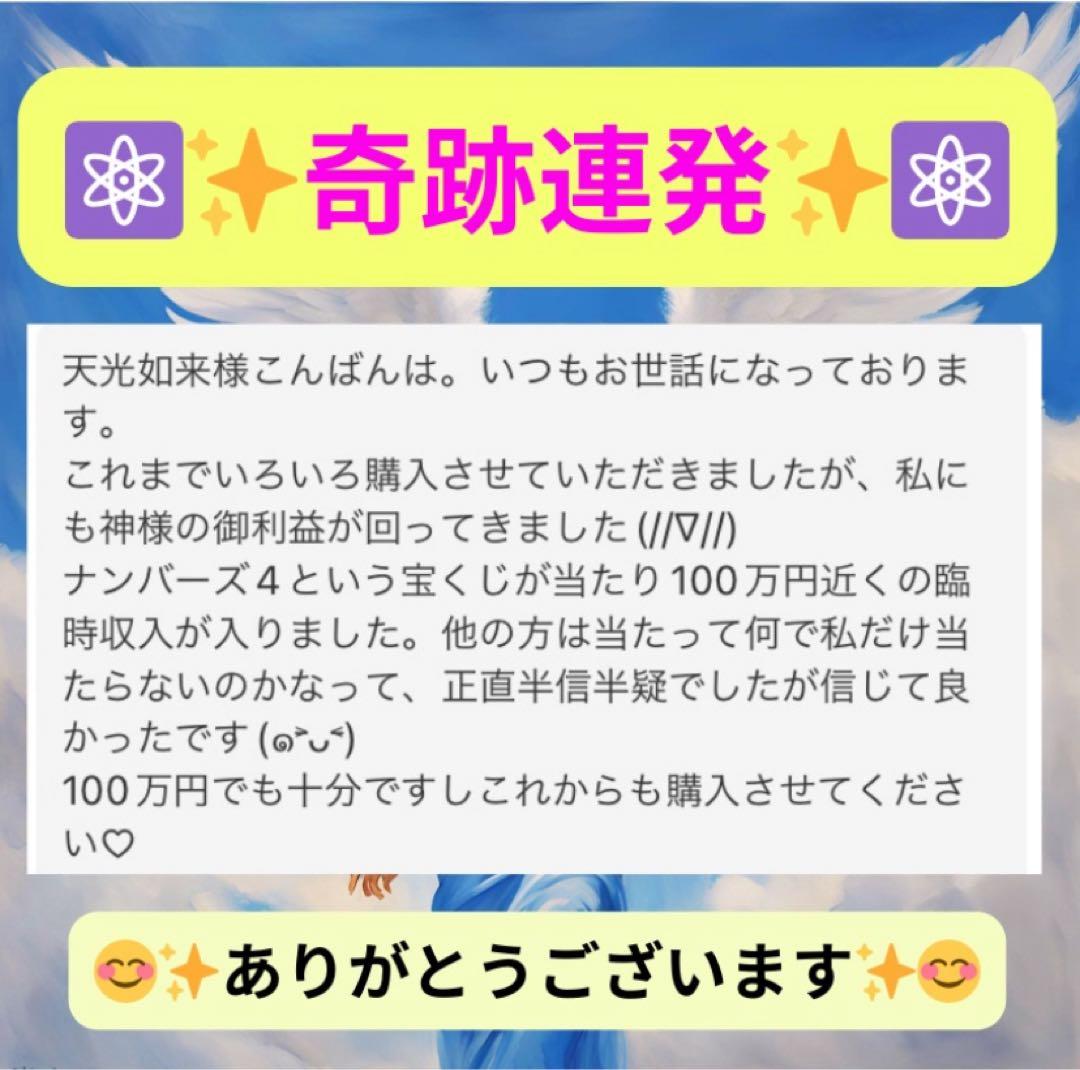 サウザー