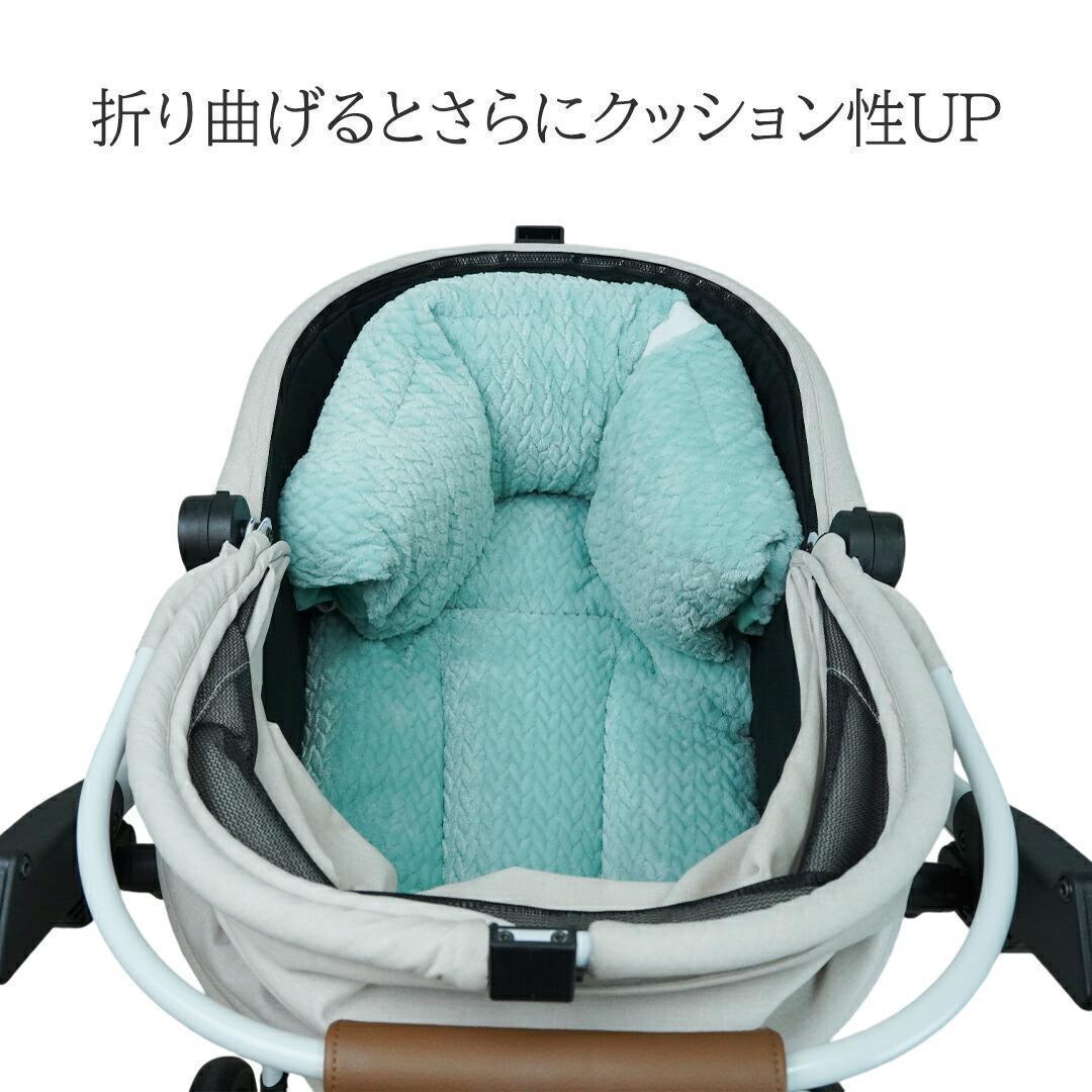 【一体型L】もこもこファーカートクッション あごのせ マット リボンオプション