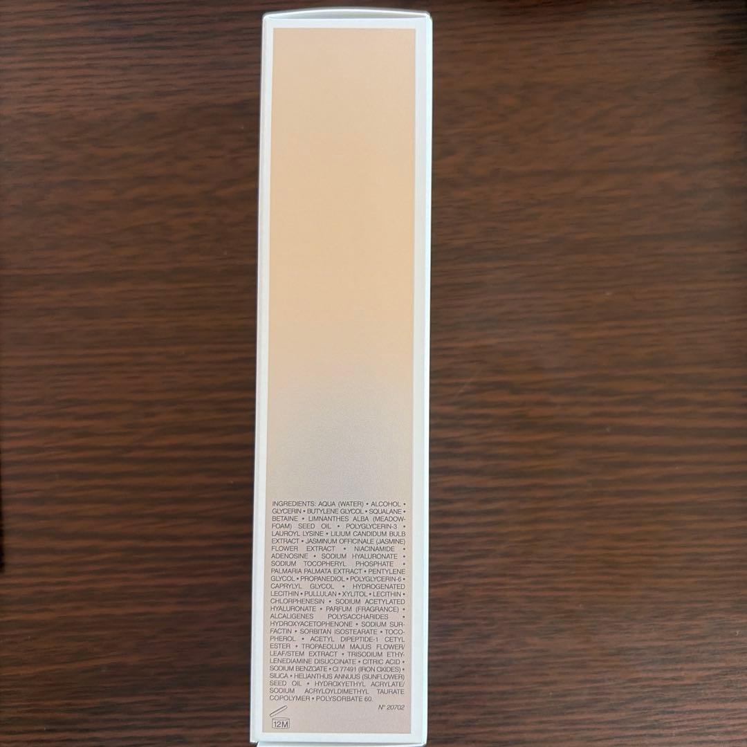 ディオール　カプチュール　セラム　75ml