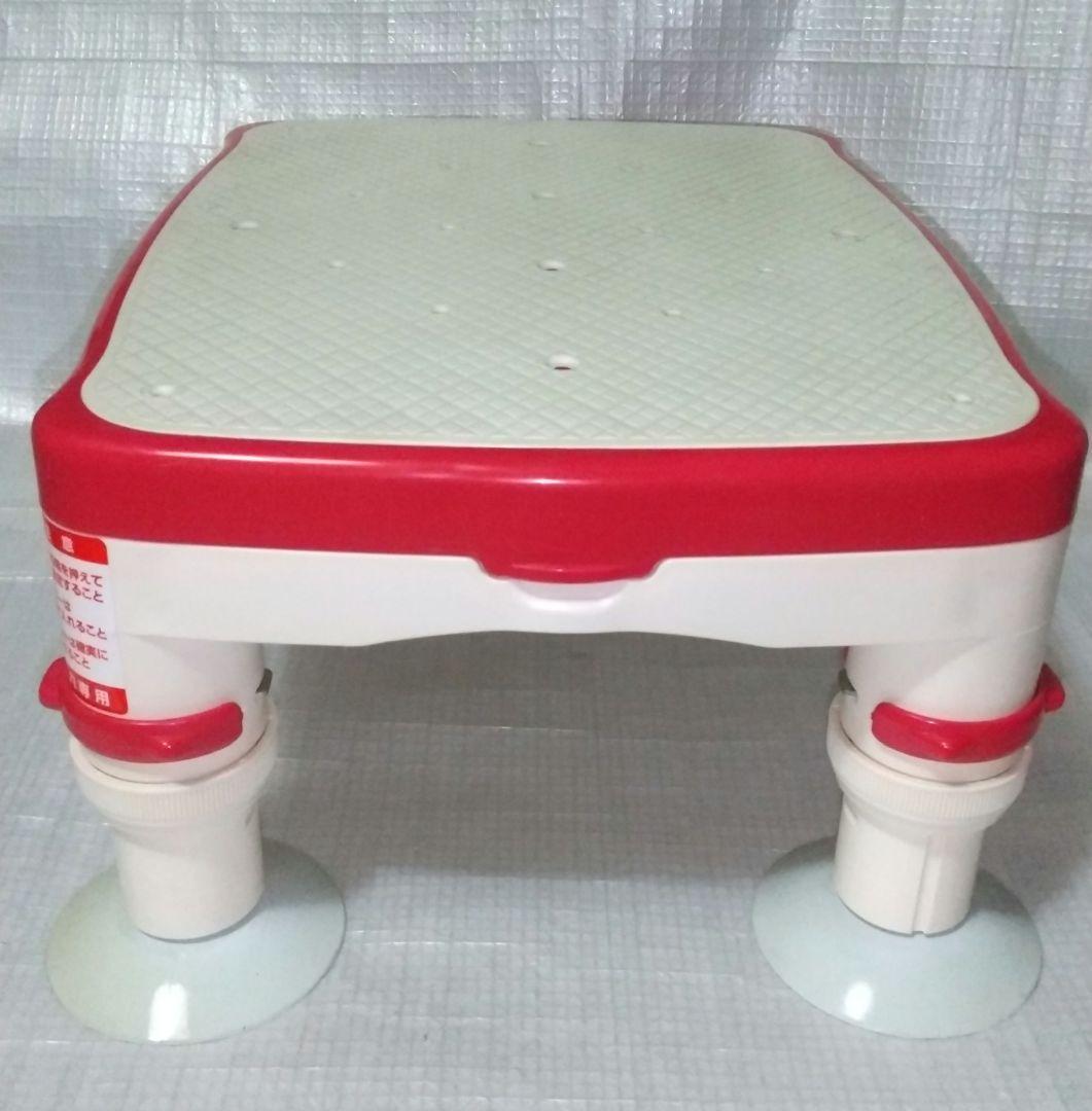 安寿 浴槽台 レッド 介護用品 入浴