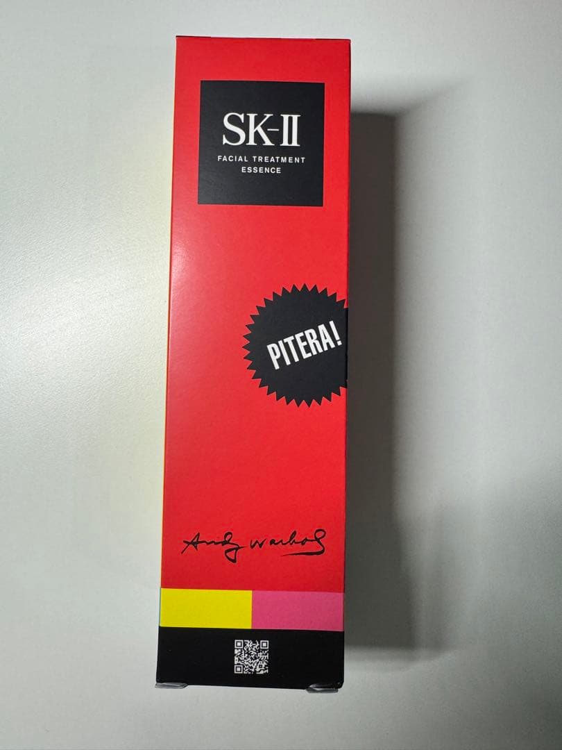 SK II エスケーツー フェイシャルトリートメント エッセンス
