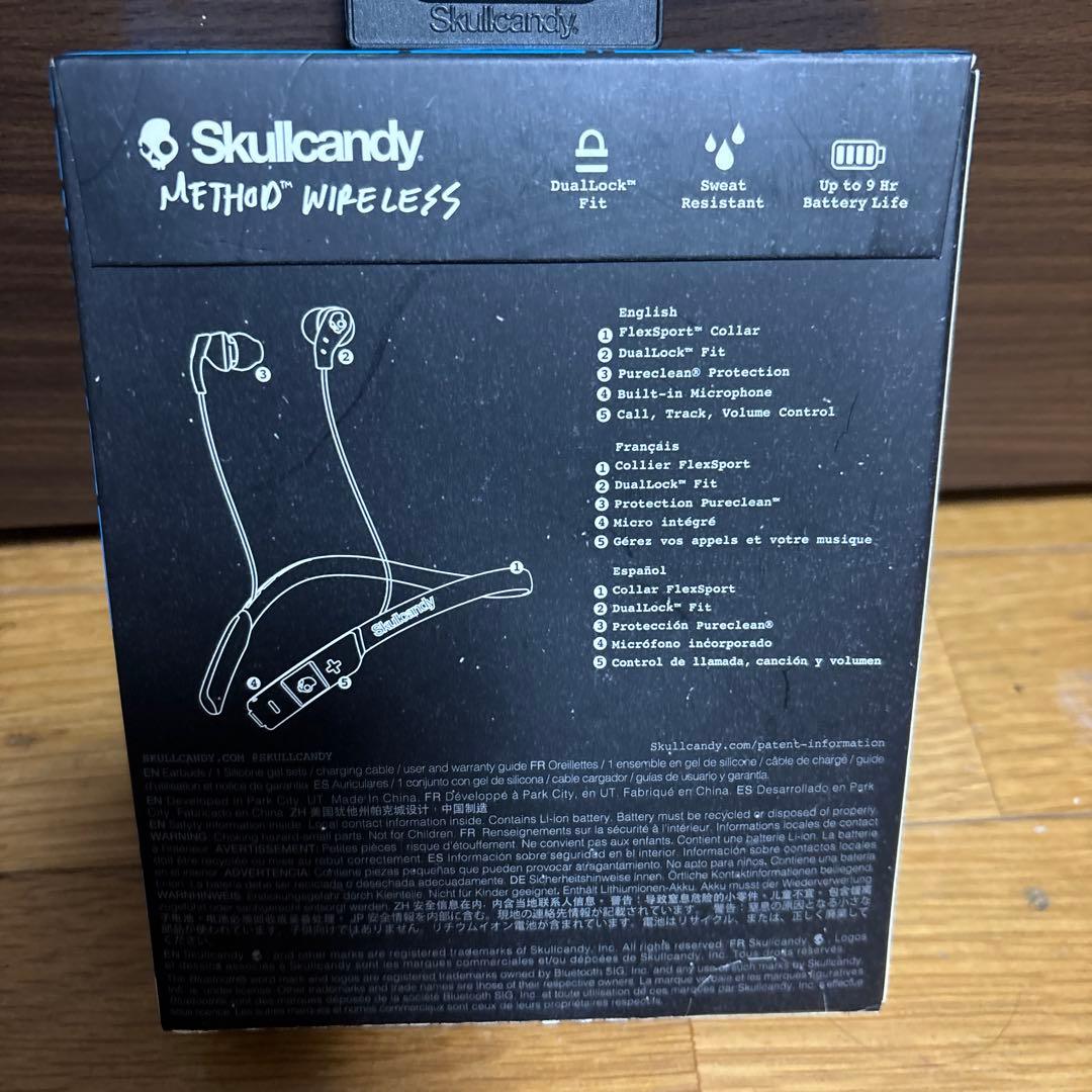 Skullcandy スカルキャンディー イヤホン