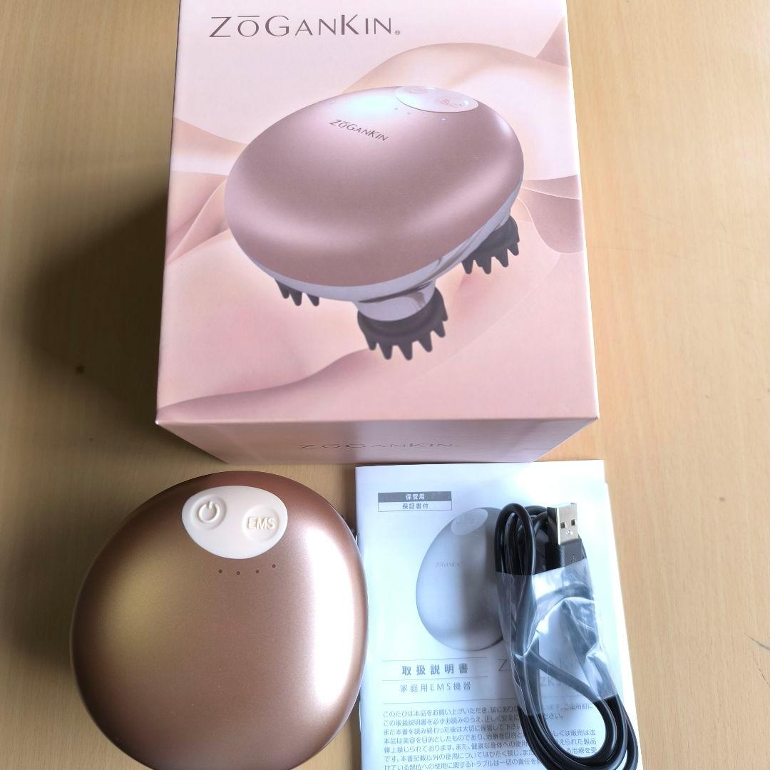【サトコ】ZOGANKIN ゾーガンキン スカルプ CL-ZKS