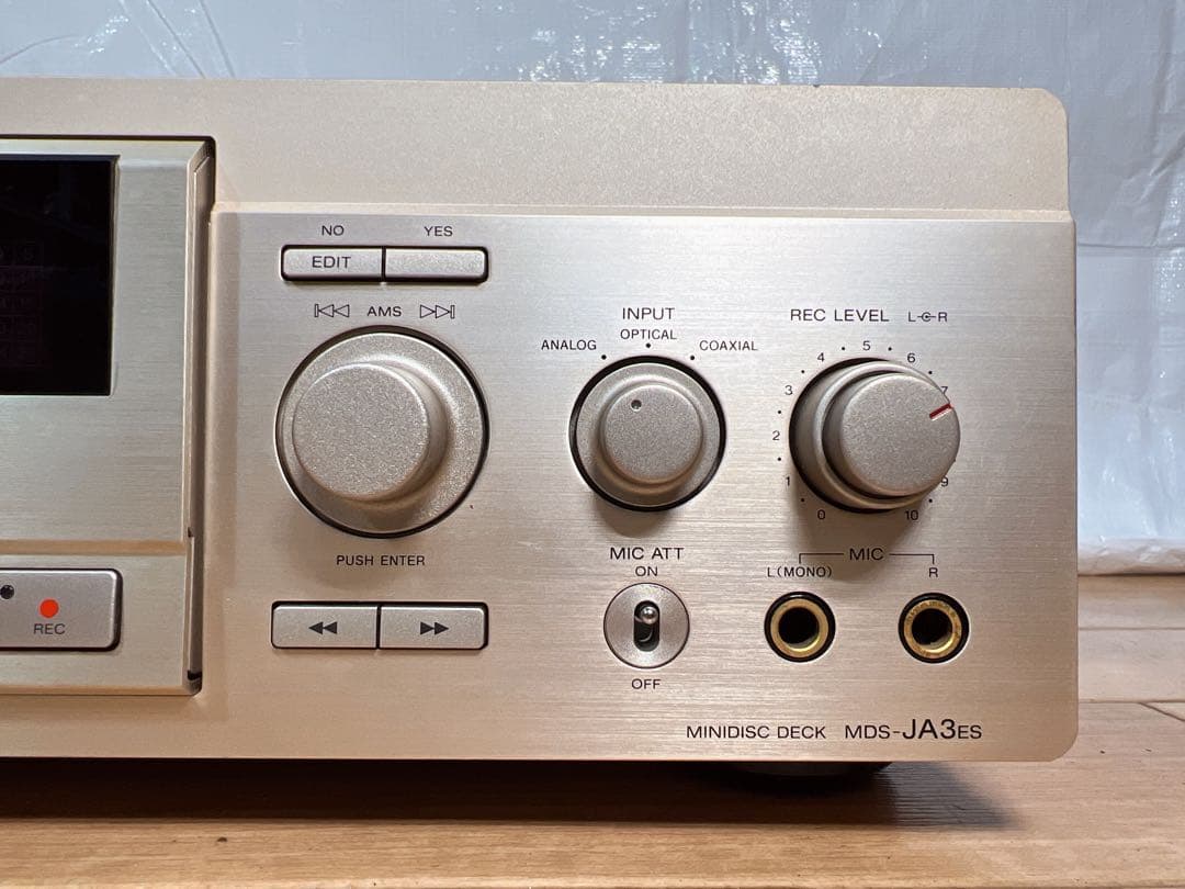 SONY MDプレーヤー MDS-JA3ES 希少品