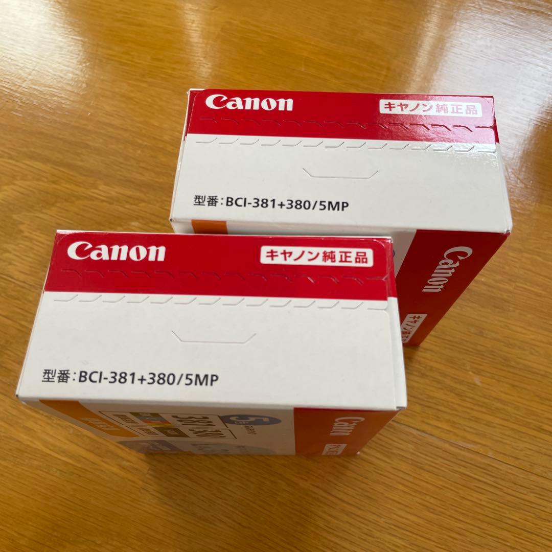 Canon BCI-381+380/5MP インクカートリッジセット