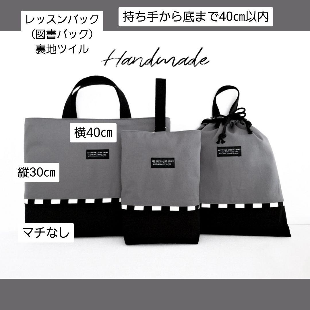 れお ※プロ必読※様